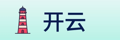 开云 Logo